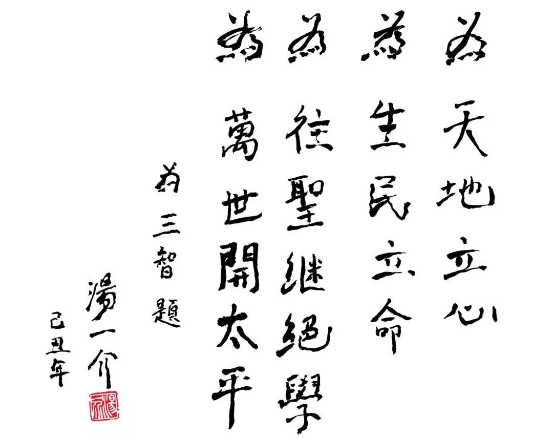 名备世技命境家能——探索卓越之路，名备世技命境家能——卓越之路探索
