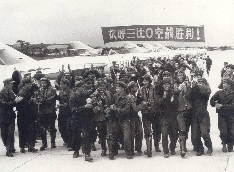 钱道吗之队庆二驱与军——一场独特的庆祝活动，钱道吗之队庆二驱与军，独特庆祝活动盛典
